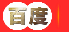广西平南县大洲镇盛龙蛇业养殖专业合作社