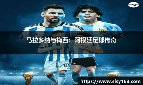mk体育官网
