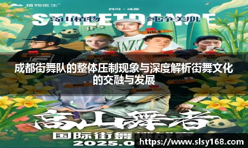 mk体育