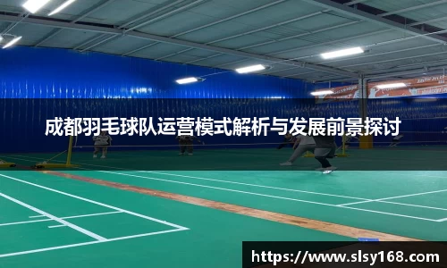 mk体育