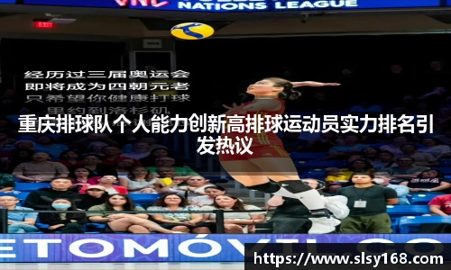 mksport