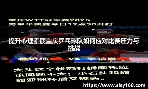 mk体育