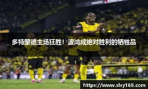 mk体育官网