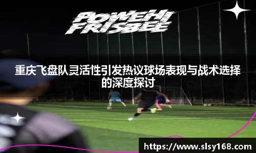 mksport
