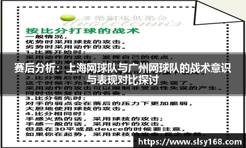 mk体育
