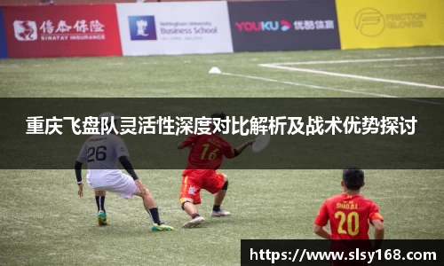 mksport