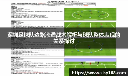 mk体育