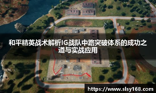 mk体育
