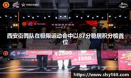mk体育官网