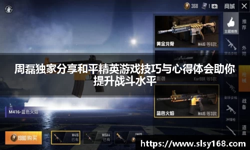 mk体育