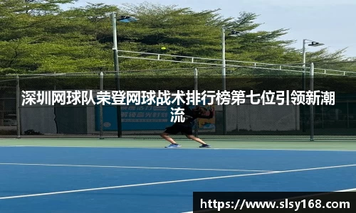 mksport