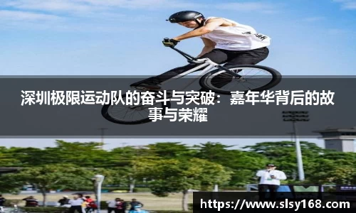 mk体育