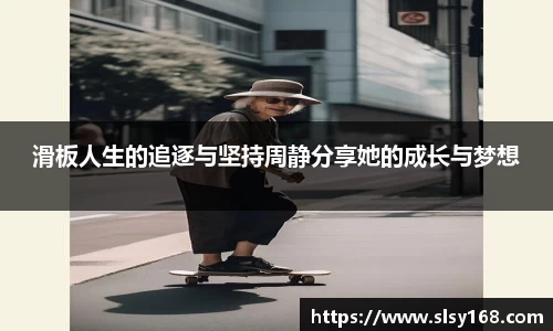 mksport