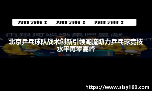mksport