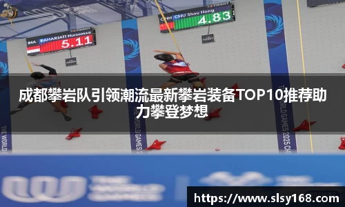 mksport