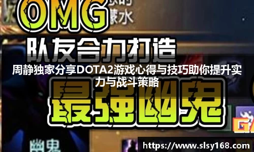 mksport