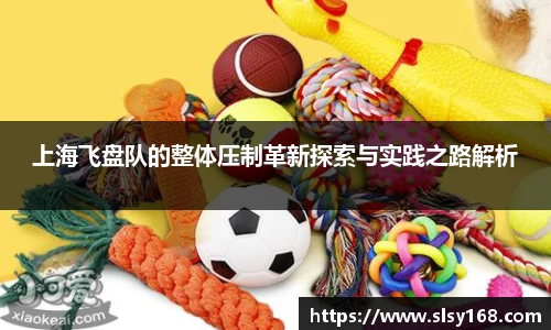 mksport