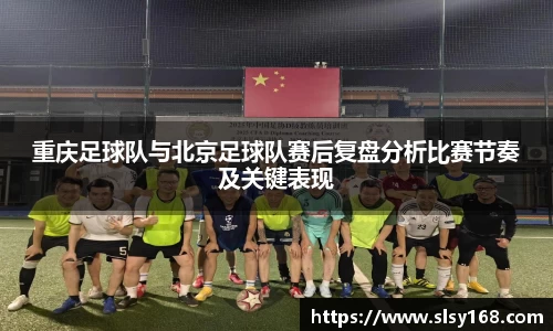 mk体育官网