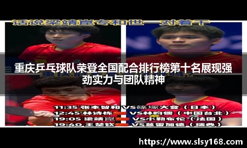 mk体育