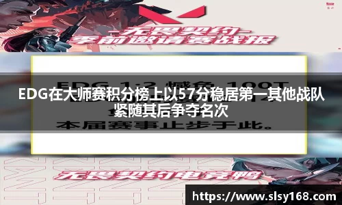 mk体育官网