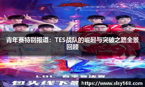 mk体育官网