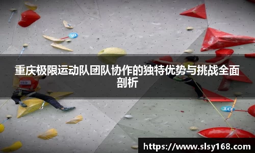 mk体育